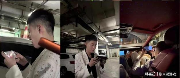 网红下单助手_网红在线下单平台_网络下单平台
