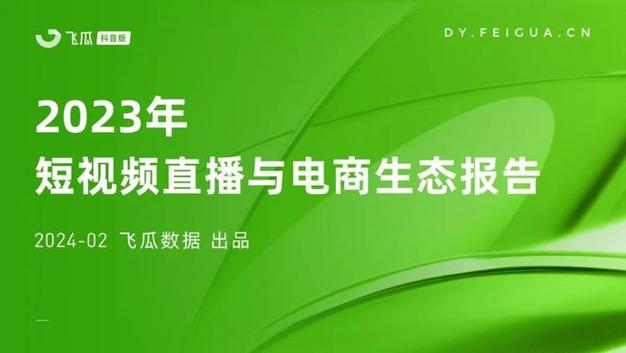 快手直播假人_快手直播假人_快手直播假人