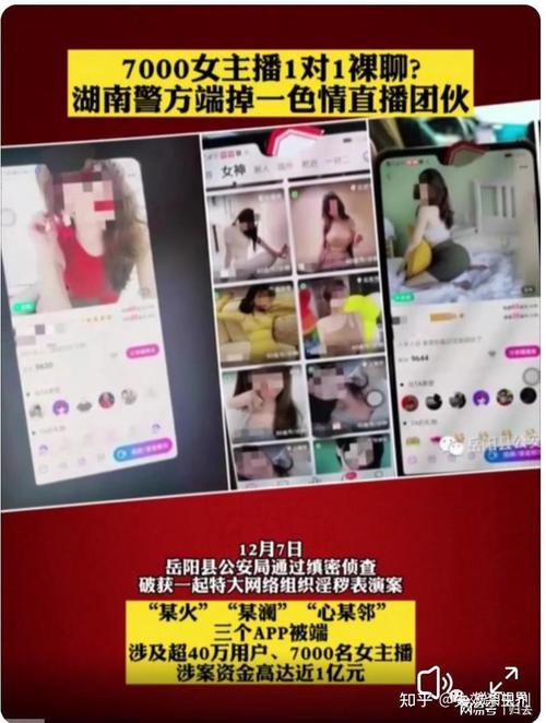 代刷网ltd_全网低价刷代网站_代刷平台