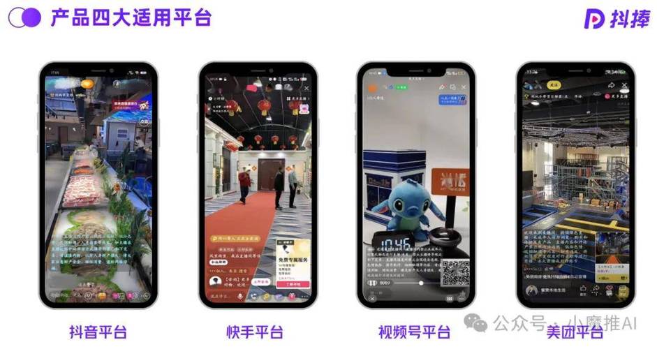 抖音真人业务自助平台_免费业务自助下单平台抖音_抖音自助平台业务下单真人低价