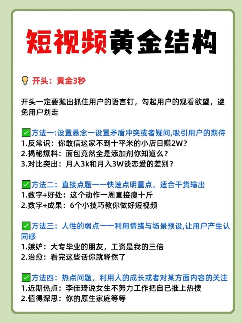 快手涨粉的链接_快手涨粉点赞浏览买的链接_快手涨赞0.3元100个