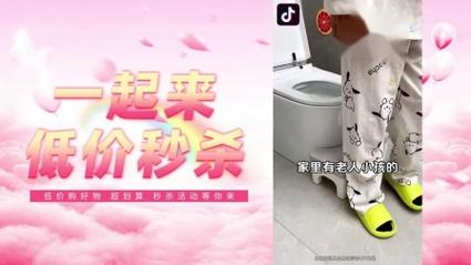 抖音双击播放量网站下单0.01自助大地房产_抖音双击播放量网站下单0.01自助大地房产_抖音双击播放量网站下单0.01自助大地房产