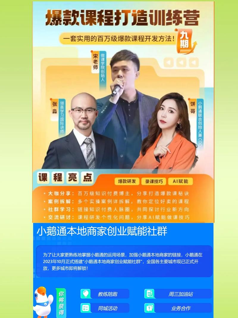卡盟抖音号_抖音号卡盟电信卡可靠吗_抖音卡盟低价