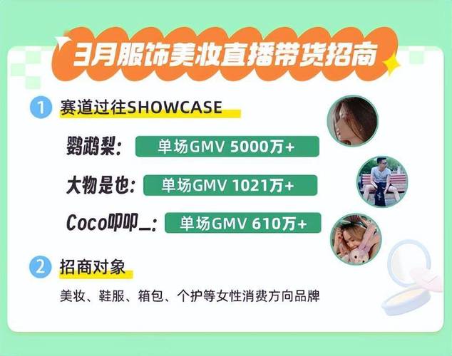 抖音低价卖货是真的吗_抖音最低价平台_抖音低价二十四小时下单平台