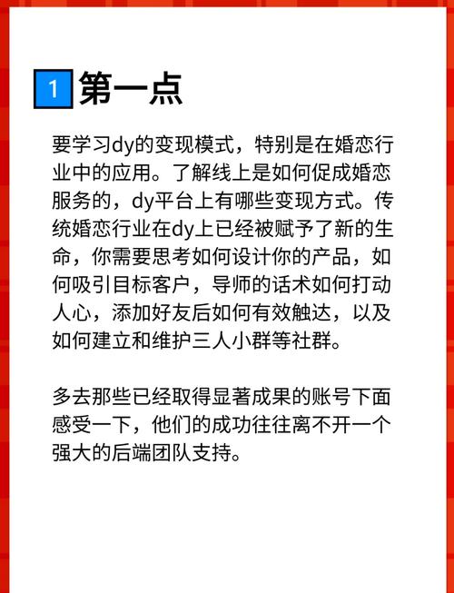 小红书涨粉500_小红书涨粉太快会限流吗_小红书正常涨粉速度
