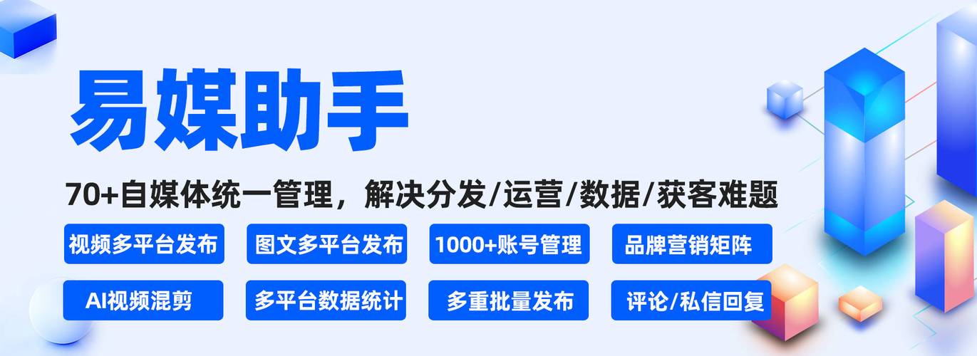 买快手赞_买快手赞_买快手赞