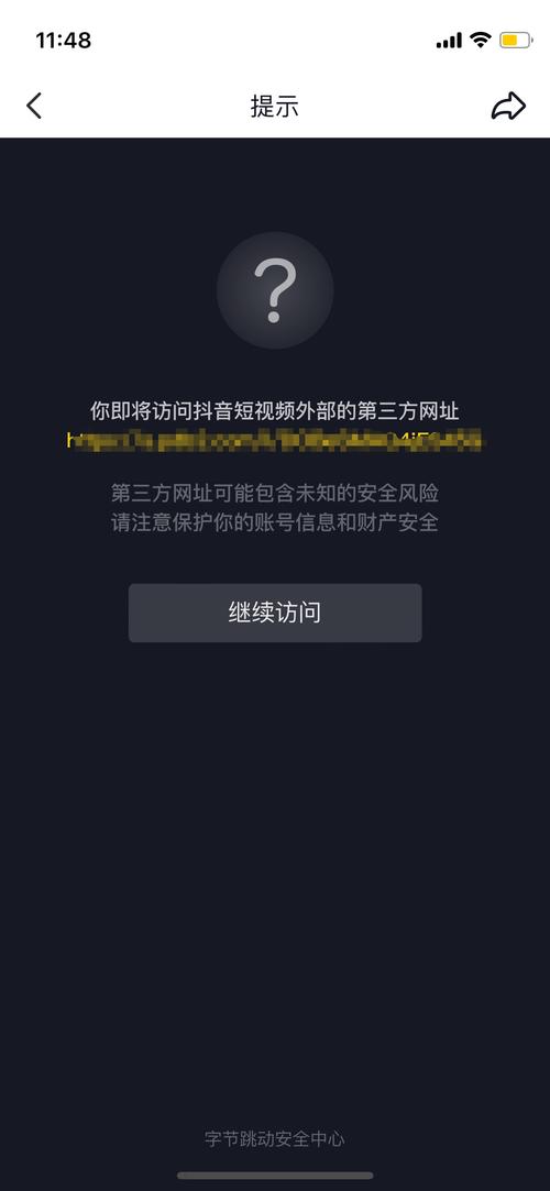 买快手赞_买快手赞_买快手赞