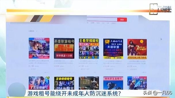 代刷网ltd_全网低价刷代网站_代刷平台