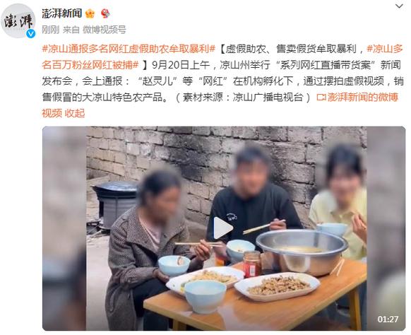 代刷网_代刷平台_代刷网ltd