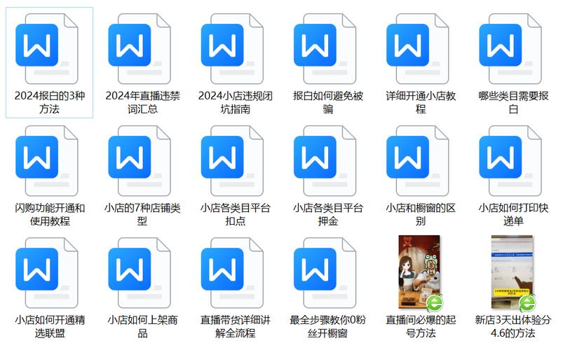 低价订单_dy低价下单平台秒到_低价下单网站