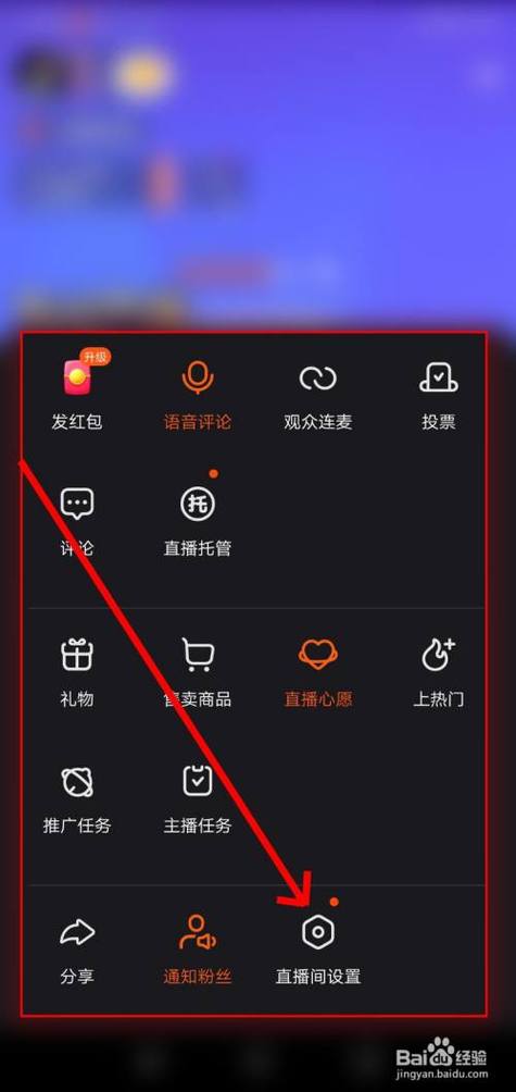 快手人气票有什么用_快手人气能不能赚钱_快手可以买人气吗