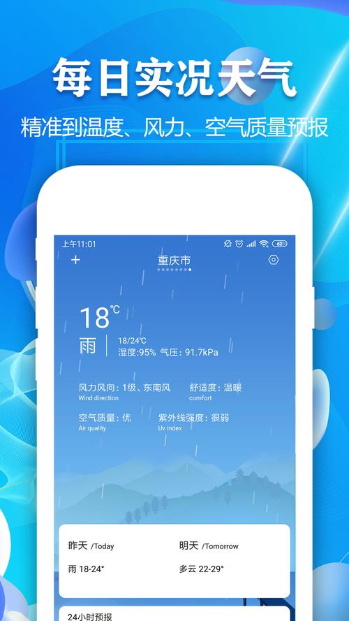购买热搜_买热度的软件_怎么买热度