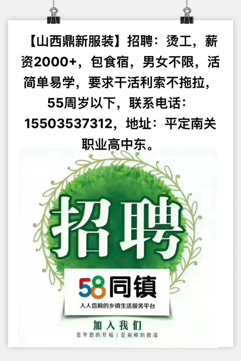免费秒单小时业务平台是真的吗_24小时秒单业务平台免费_小时秒单业务网