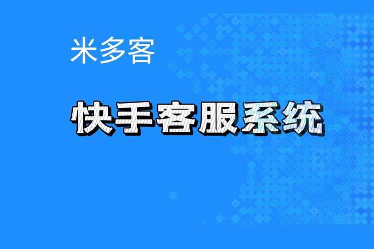 快手24小时_快手小时达怎么入驻_快手小时榜1w是多少钱