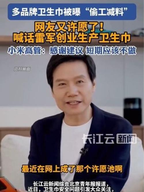 热门链接是什么意思_热度怎么赚钱_买热度链接