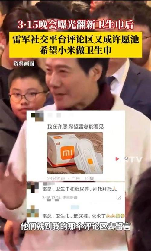 热度怎么赚钱_买热度链接_热门链接是什么意思