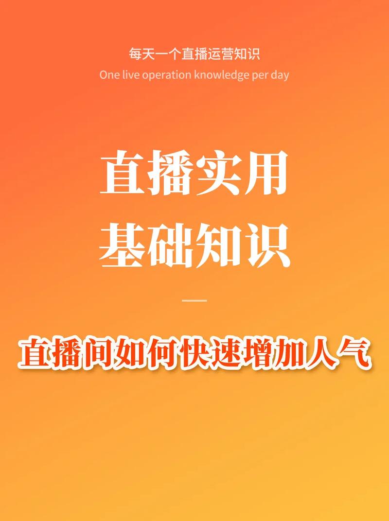 抖音有效粉丝是怎么认定的_抖音粉丝怎么认定_斗音粉丝是什么意思
