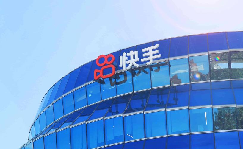 快手免费区业务是什么_快手业务区免费_快手免费区业务怎么关闭