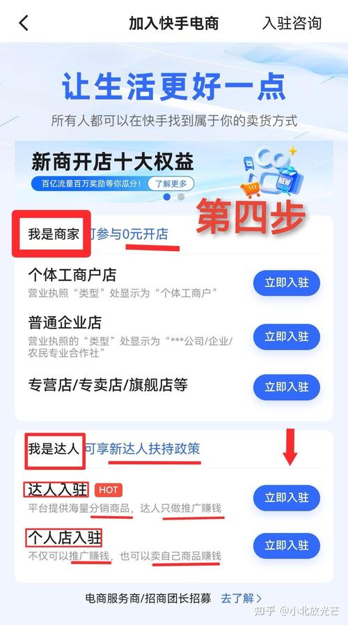 快手热度购买链接_热度链接快手购买有风险吗_热度链接快手购买安全吗