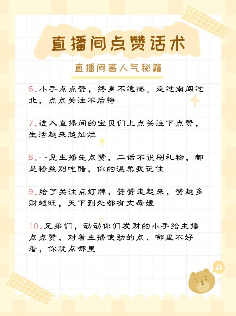 快手花钱买热度_快手买热度有用吗_快手怎么买热度