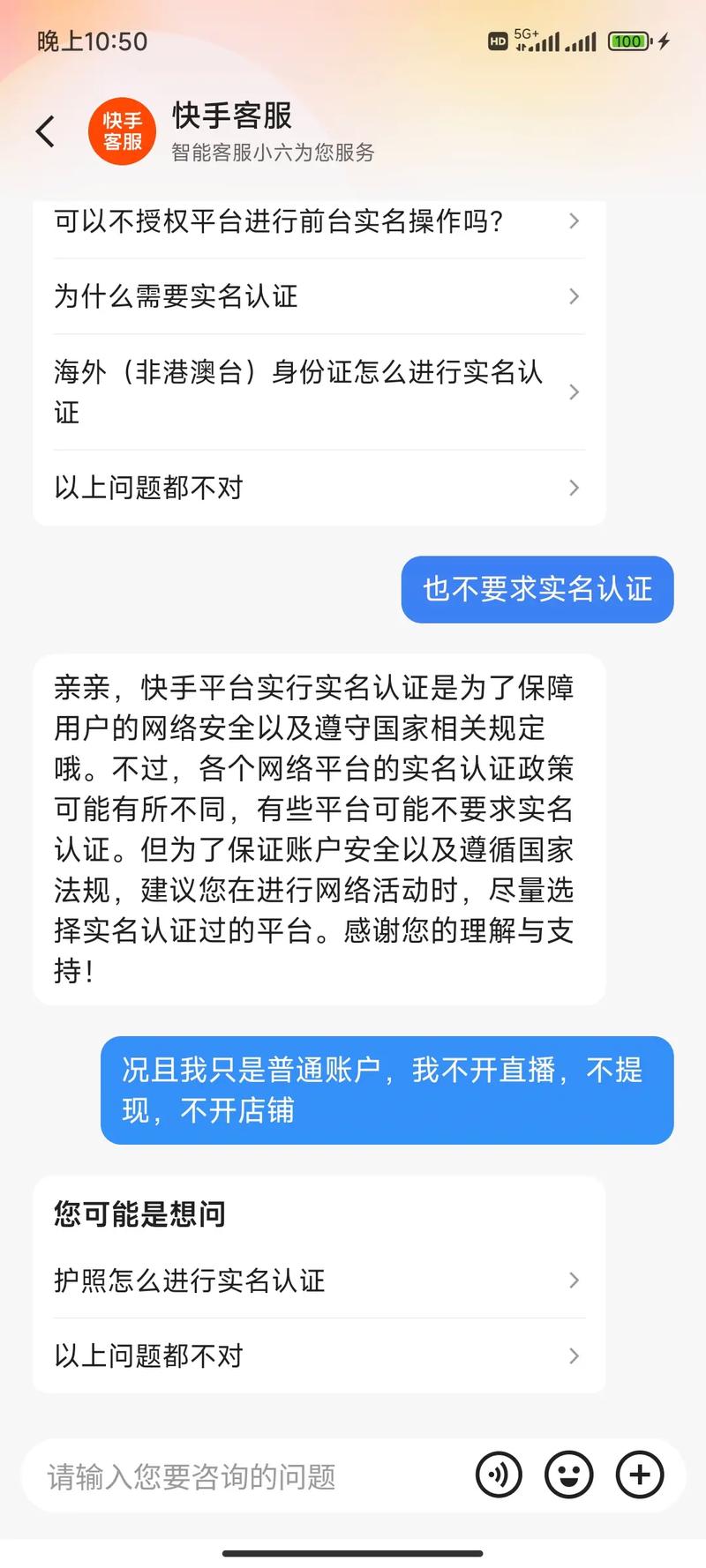 快手一元1000赞_快手1元1000赞_快手赞是多少钱
