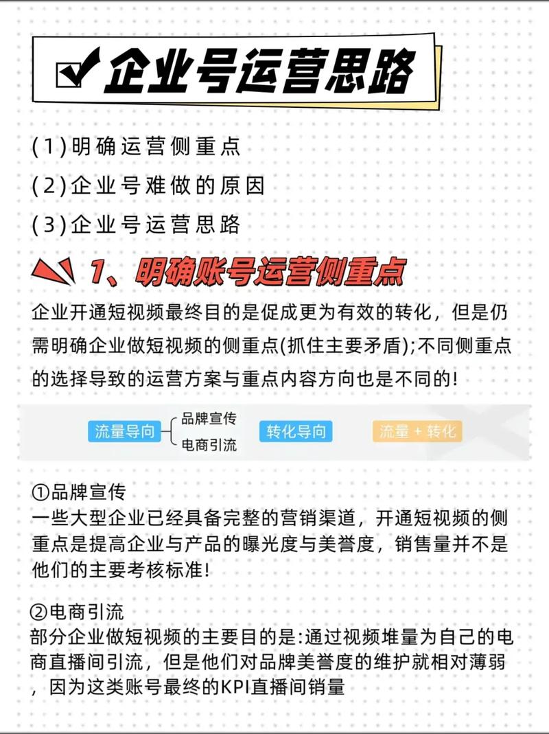 抖音业务平台_大表哥卡盟抖音业务平台_抖音业务平台24小时