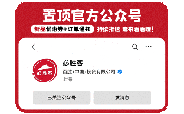 自助下单小助手怎么弄_一元自助下单dy24小时平台_自助下单小助手
