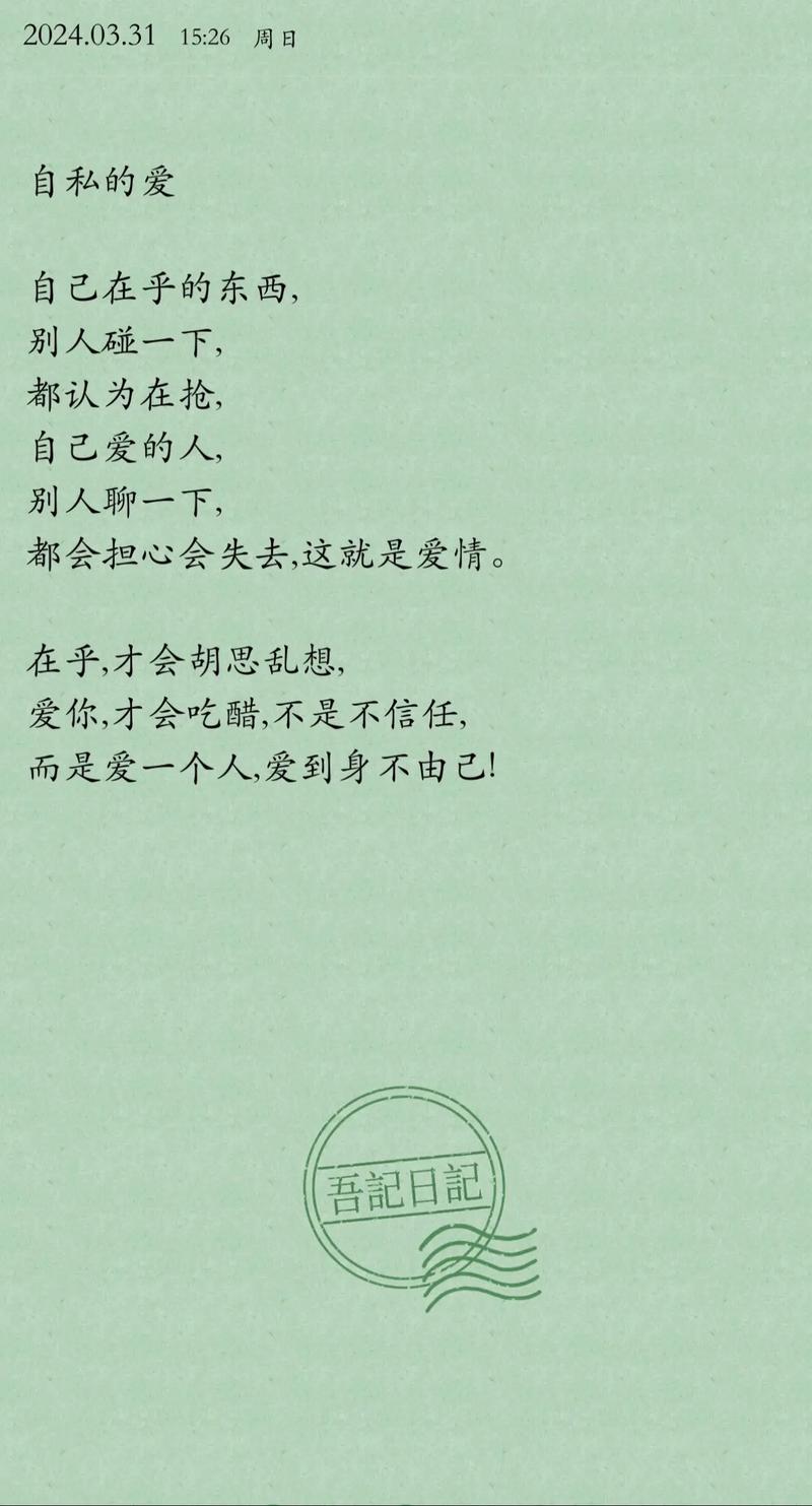 qq说说钱_qq说说毕业伤感说说_说说钱去哪了