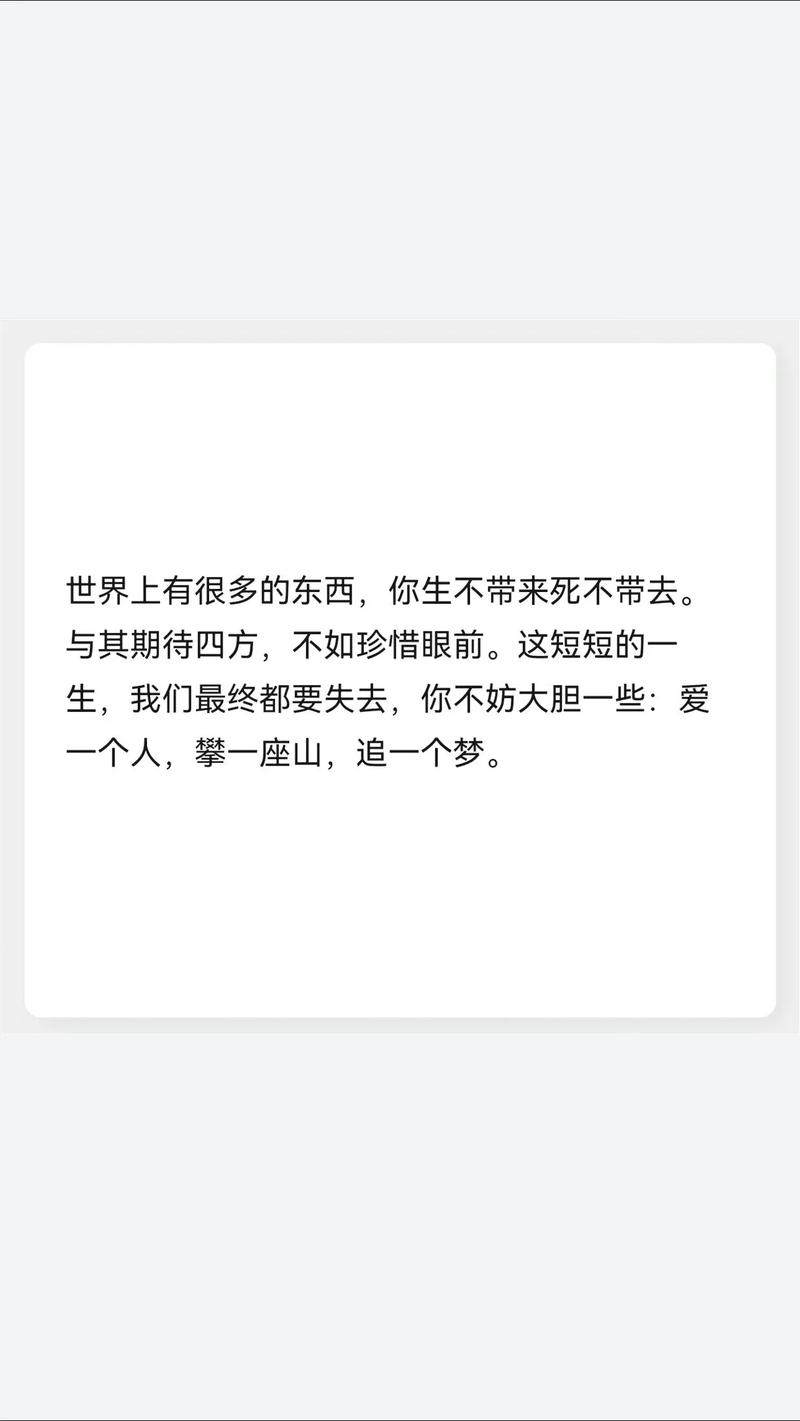 qq说说钱_qq说说毕业伤感说说_说说钱去哪了