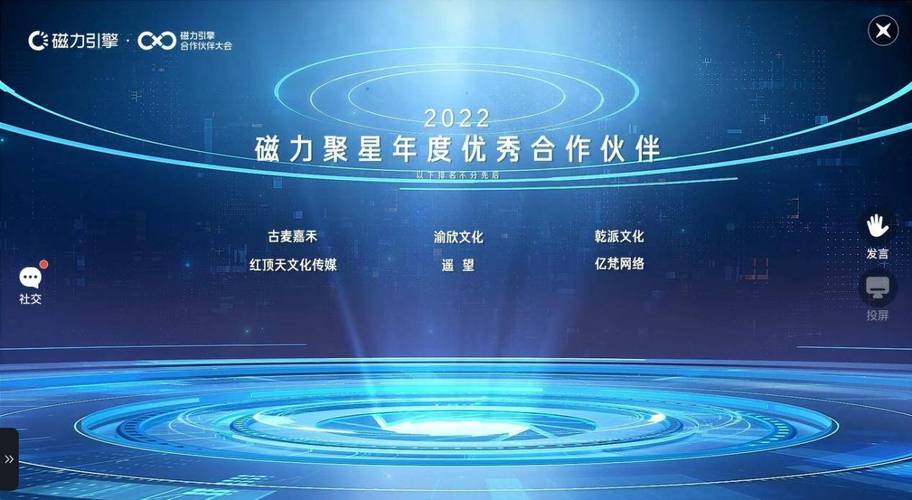 快手流量推广软件_流量快手推广软件下载_快手推广热门软件