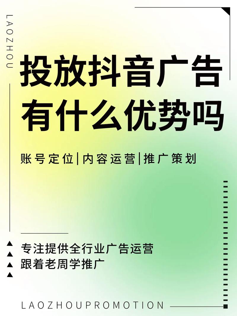 抖音播放量一个小时没动静_抖音播放24小时下单_抖音播放量1小时内多少正常