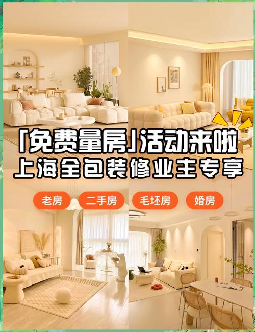 抖音双击播放量网站下单0.01自助大地房产_抖音双击播放量网站下单0.01自助大地房产_抖音双击播放量网站下单0.01自助大地房产