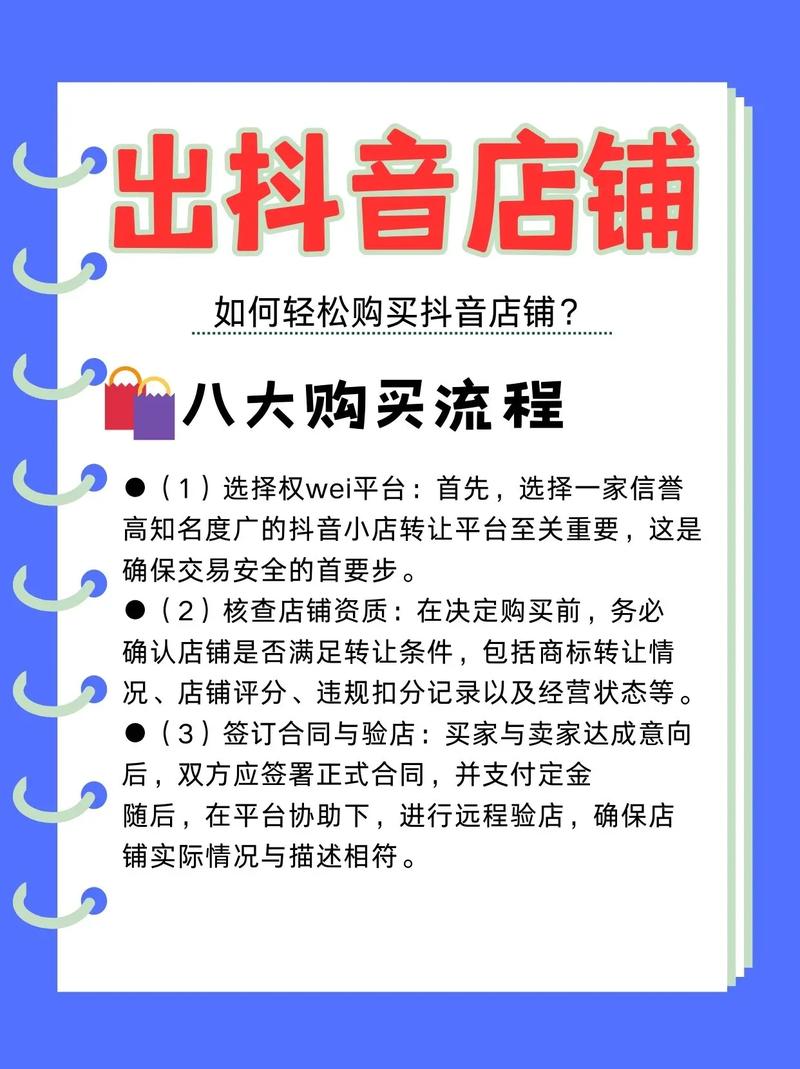 抖音买活粉和假粉的区别_抖音1000个活粉买的有用吗_抖音里活粉什么意思