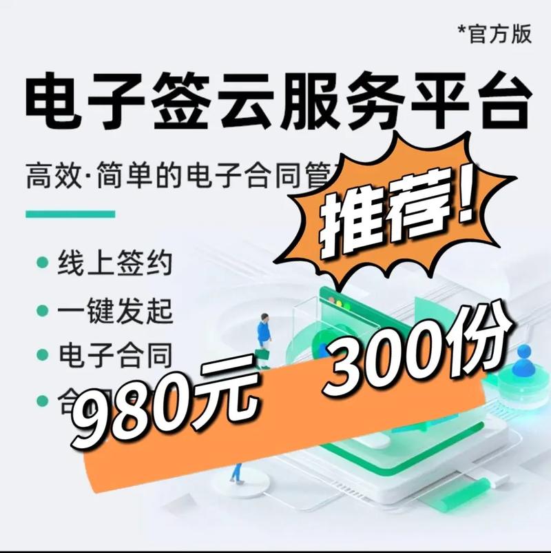 抖音助力平台_抖音助力网_抖音助力是做什么的