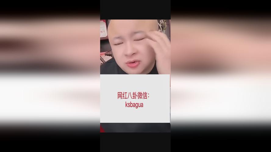快手直播假人_快手直播假人_快手直播假人