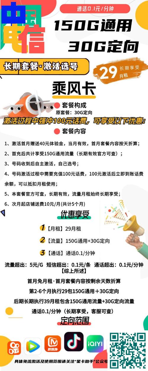 卡盟24小时自助_自动卡盟_自助卡盟平台官网