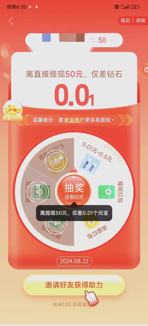 拼多多助力涉嫌诈骗_拼多多助力诈骗真的吗_拼多多助力被骗视频
