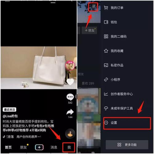 抖音助力是干什么的_抖音助力神器_抖音助力自助网站