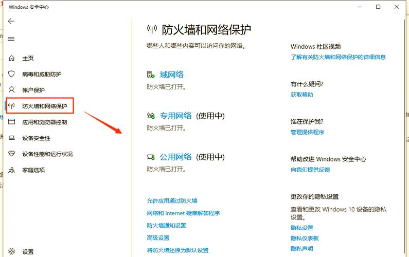 暗区突围挂网站卡盟_qq绿钻刷永久网站卡盟_卡盟网站