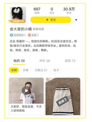 网红商城24小时自助下单_业务秒刷网24小时自助下单_闪点刷网24小时自助下单平台