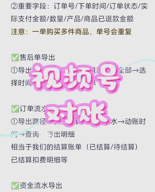 买热度的软件_怎么买热度_热度软件赚钱是真的吗