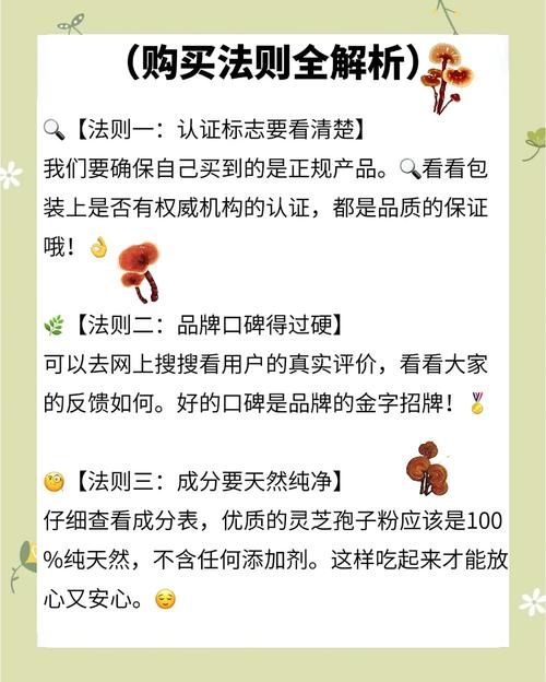 渠道粉是什么_买粉渠道_渠道货真的假的