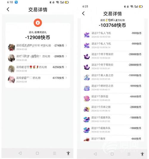 自主下单平台-网红助手_闪点刷网24小时自助下单平台_网红商城24小时自助下单
