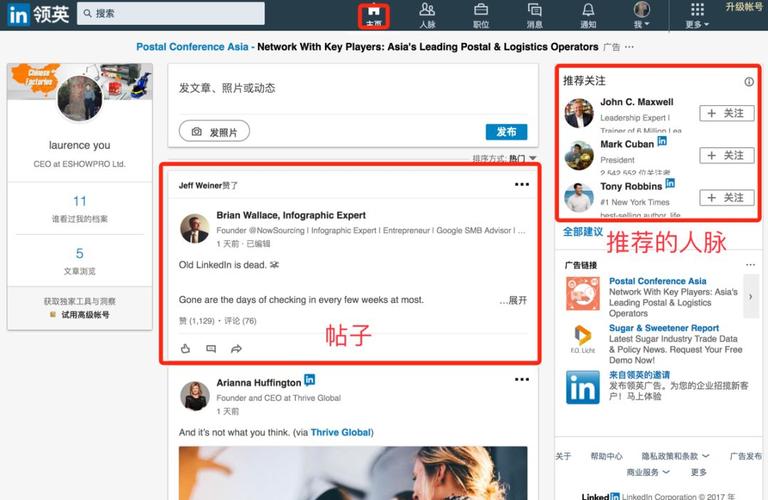 买粉渠道_渠道货能买吗_渠道粉是什么