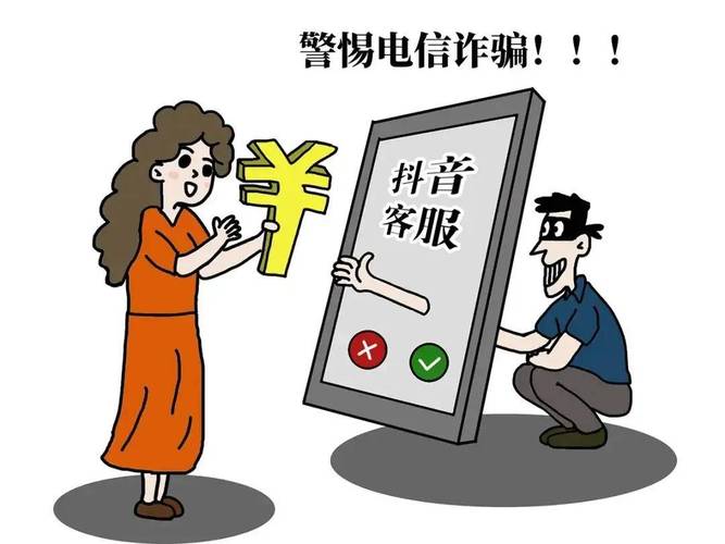 抖音买赞1元100个赞平台_快手点赞1元100个赞平台_快手点赞挣多少钱