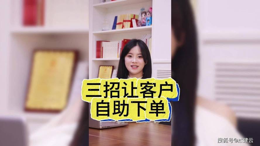 卡盟24小时自助下单_自助下单卡通图片_全自助下单发卡平台