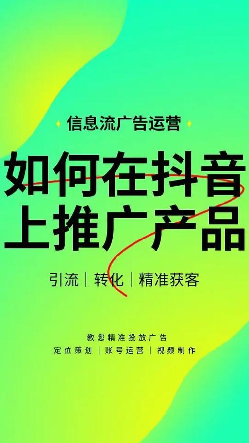 买赞dy_赞买到喜欢的东西的成语_赞买的东西很好话