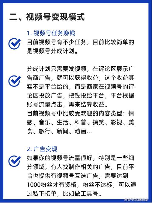 赞买的东西很好话_买赞dy_赞买到喜欢的东西的成语