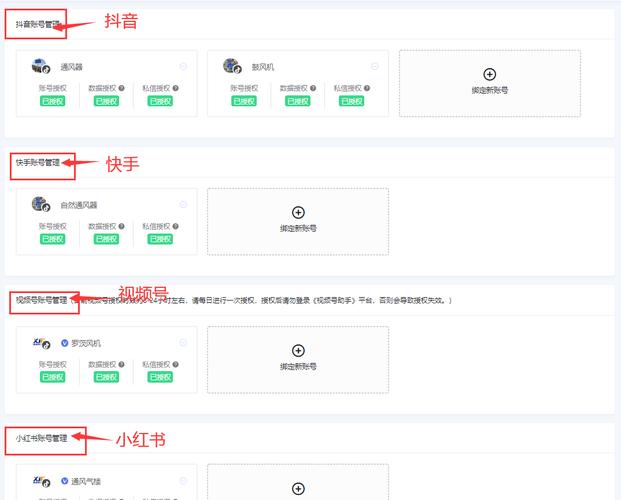 抖音热度购买_抖音买热度别人能看出来吗_抖音买热度
