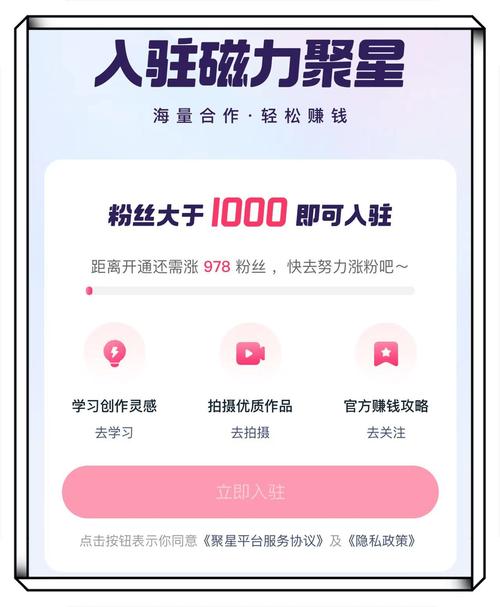 刷快手粉丝1元100赞_快手1元100赞_快手刷快手1元100个赞网站